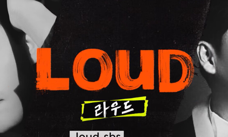 Psy y J.Y. Park se unen en las audiciones 'LOUD' para tener el primer grupo de chicos de P-Nation