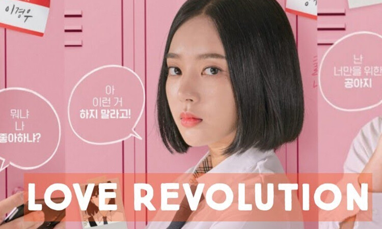 Park Ji Hoon, Lee Ruby y Younghoon de The Boyz dan sus comentarios finales para el final de Love Revolution