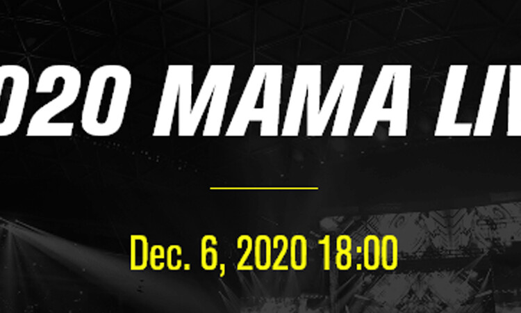 Los MAMA agradecen de manera especial a ARMY