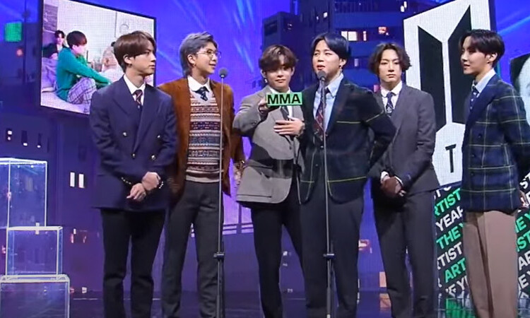 Estas fueron las palabras de agradecimiento de BTS a ARMY por ganar en la categoria Artist of the Year de los MAMA 2020