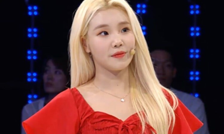 JooE de Momoland se convertirá en DJ invitado del programa de radio 'Boom Boom Power' mientras que DJ Boom se somete a pruebas COVID19