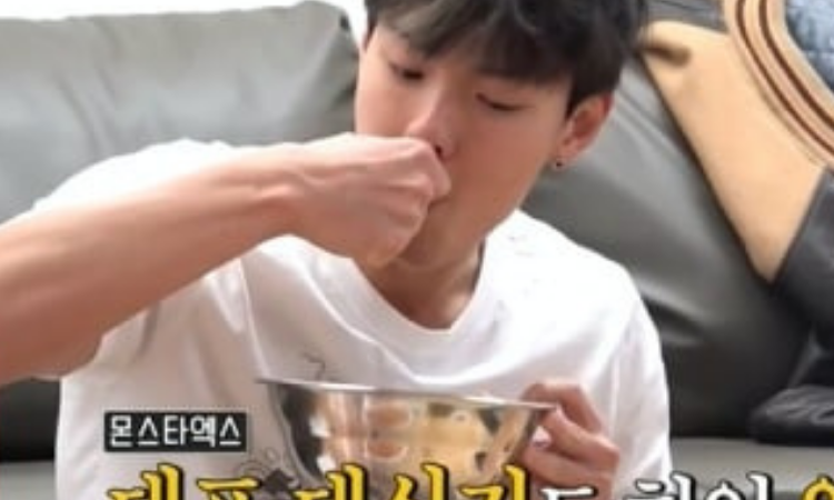 MONSTA X muestra su vida cotidiana en los dormitorios y su amor infinito por la comida