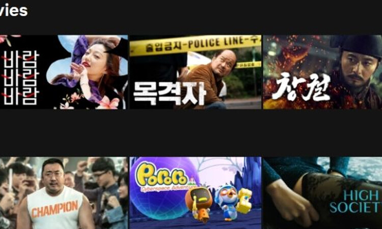 Mira todos los Kdramas que hay en el catálogo de Netflix, aquí te decimos cómo