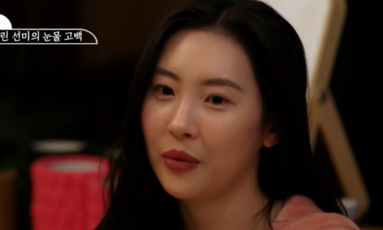 Sunmi, ex-Wonder Girls, confessa que foi diagnosticada com um transtorno de personalidade