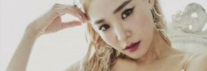 Tiffany Young ex-Girls 'Generation, habla sobre su experiencia en "About Pet "
