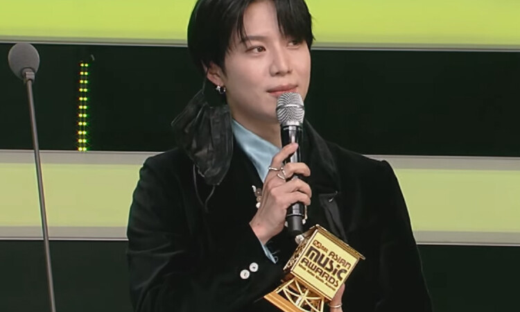 Taemin gana en la categoria de Favorite Dance Performance Male Solo en los MAMA 2020