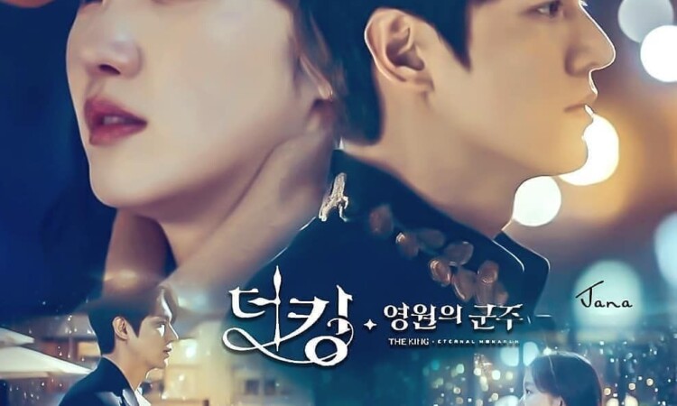 Magníficos lugares de rodaje de The King: Eternal Monarch para visitar