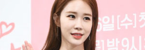 Yoo In Na ausente de la conferencia de prensa de 'New Year's Eve' debido al test de COVID-19