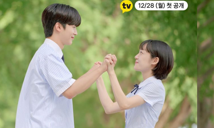 Trailer do remake coreano de 'A Love So Beautiful' lançado