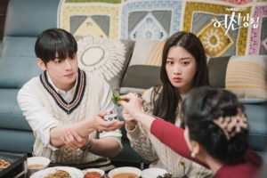 "True Beauty" La familia de Moon Ga Young da una Cálida Bienvenida