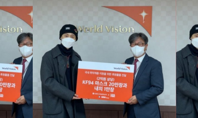 B.I y IOKCompany, hicieron una Donación a World Vision