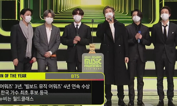 BTS gana en la categoria de Worldwide Icon Of The Year en los MAMA 2020