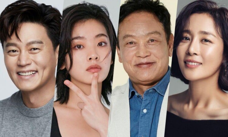 Lee Seo Jin, Lee Joo Young, Kim Young Chul y Moon Jung Hee elegidos para un nuevo drama de misterio político