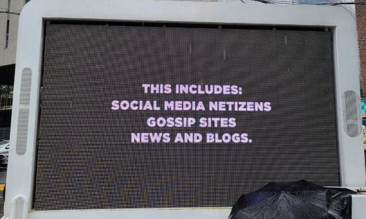 ¿Enviar camiones a las empresas en modo de protesta ya no son funcionales?