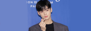 Cha Eunwoo lanzará canción para el OST del drama 'True Beauty'