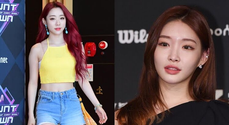 Sana de TWICE y Yeonjung de Cosmic Girls estuvieron cerca de Chungha en una Cena
