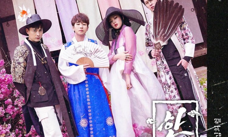 Heechul de Super Junior y Min Kyung Hoon revelan MV Teaser