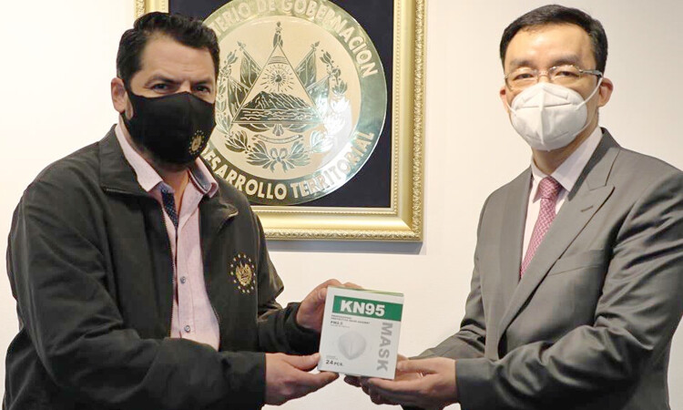 Embajada de China en El Salvador entrego una asistencia humanitaria de 100,000 dólares de la Cruz Roja China