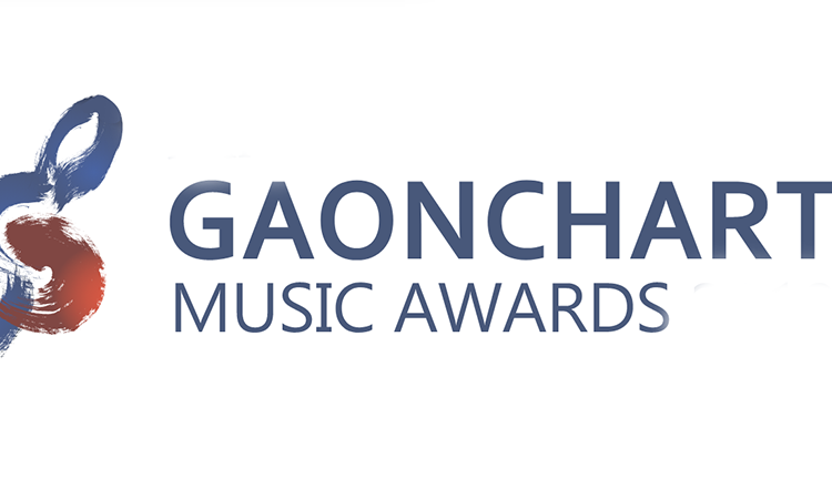 Gaon Chart Music Awards no tendrá presentaciones en el escenario