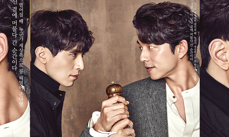 Los mejores bromances de los Kdramas
