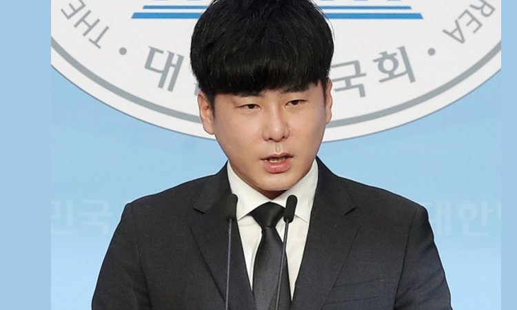 Go Ho In gana algunos fallos contra su madre en disputa por herencia de Goo Hara