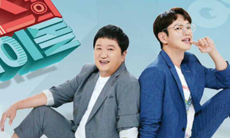 El programa 'Idol On Quiz' emitirá su último episodio