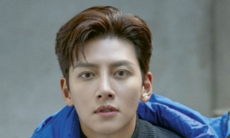 Ji Chang Wook aparecerá en Esquire Hong Kong December 2020