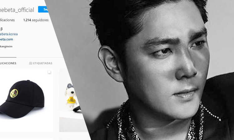 Kangin de Super Junior regresa con un nuevo proyecto llamado ‘ de Me β’
