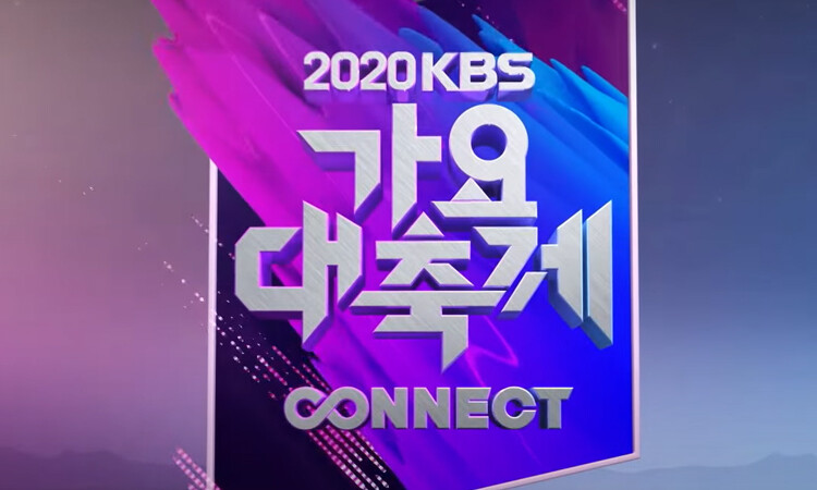 KBS revela el line-up para ek festival de invierno Gayo Daechukje BTS y TWICE confirmados