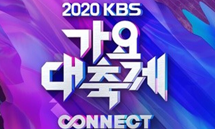 Grabaciones de KBS Song Festival son canceladas por COVID-19, BTS se encuentra dentro de las instalaciones