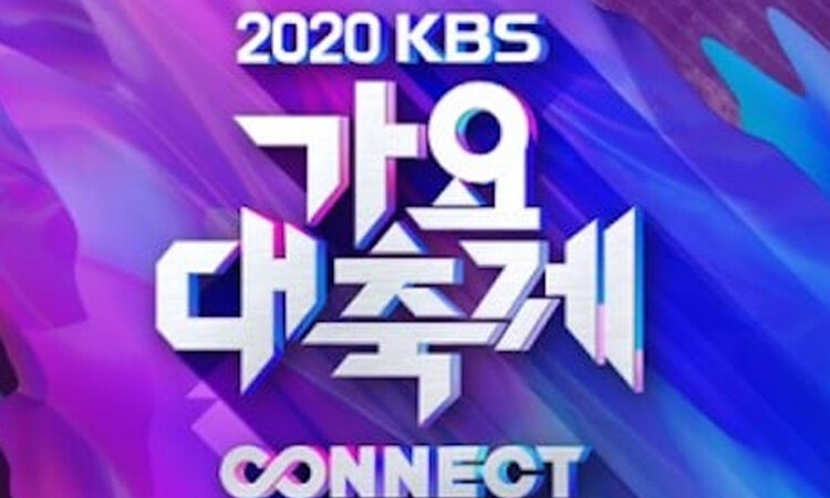 ¿En donde ver KBS Song Festival?