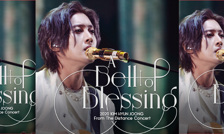 Kim Hyun Joong y su mensaje para Henecia en esta Navidad