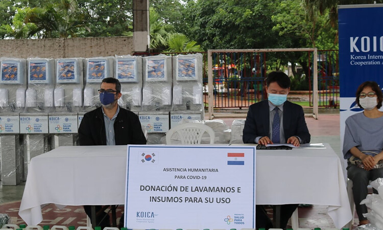 KOICA dona insumo a Paraguay para la campaña 