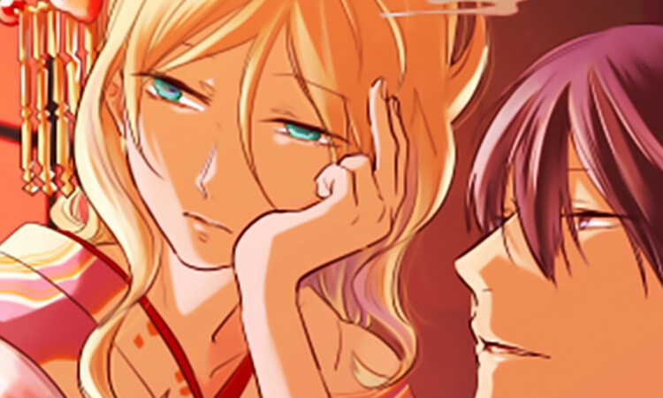 El manga Koroshi Ai realizara una adaptación en el anime