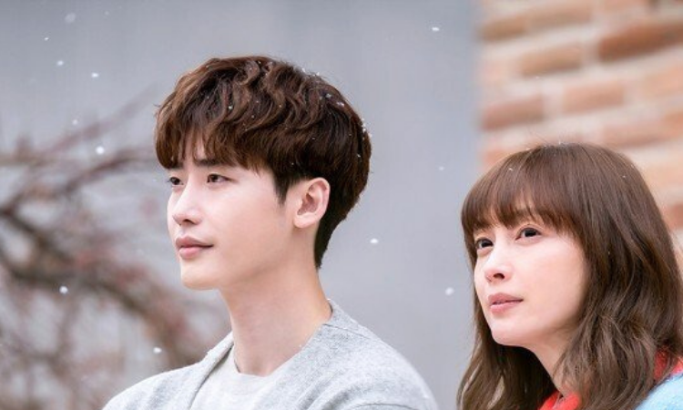¿Cómo gasta su dinero Lee Jong Suk? Entérate