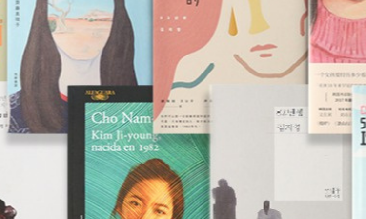 Novela Coreana 