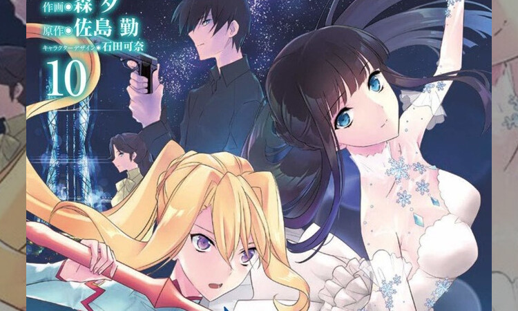 El spin-off de Mahouka Koukou no Yuutousei sera adaptado al anime