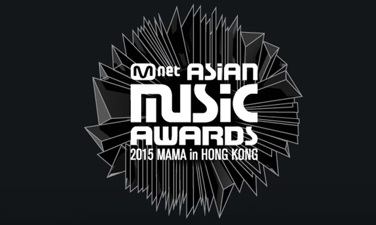 Netizen mencionan los problemas pasados de MAMA de no pagar a los ídolos de K-Pop