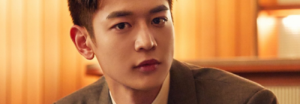 Minho de SHINee hará cameo en el drama de Ji Chang Wook 'Lovestruck in the City'