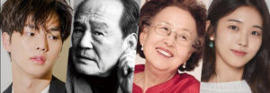 Song Kang,Park In Hwan, Na Moon He y Hong Seung Hee confirmados por el kdrama Navillera