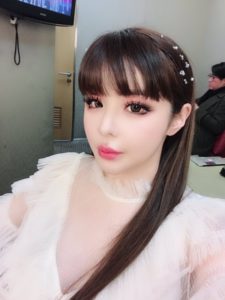 Park Bom maltratada por Manager + #RespectParkBom Trends en Twitter