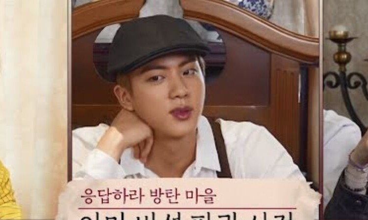 BTS tiene un nuevo misterio por resolver y la 'T' de traición resurge en Run BTS!