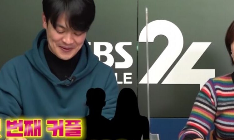 Reportero de Gossip Entertainment señala que hay dos parejas que podrían revelarse el próximo año