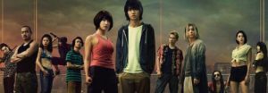 Estos son los dramas y películas de Japón que se estrenaron este mes en Netflix