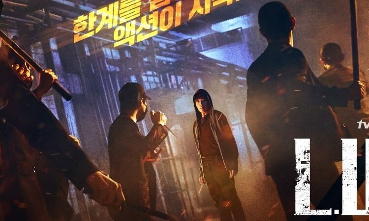 Kim Rae Won luce intrigante en primeros posters para 