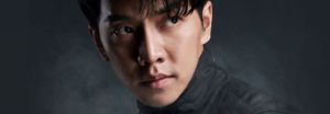 Lee Seung Gi anuncia fecha de lanzamiento de "The Project" + revela detalles de las pistas del álbum