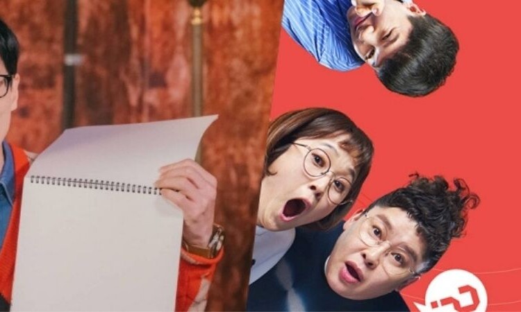 Seis programas de MBC cancelan su transmisión después de que un miembro del staff dio positivo a COVID-19