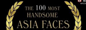 Los rostros masculinos más hermosos de Asia Pacífico de 2020 Parte 1