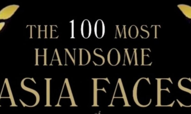 Los rostros masculinos más hermosos de Asia Pacífico de 2020 Parte 1