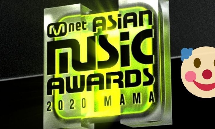 Fans realizan memes sobre el incidente del estacionamiento de los MAMA 2020